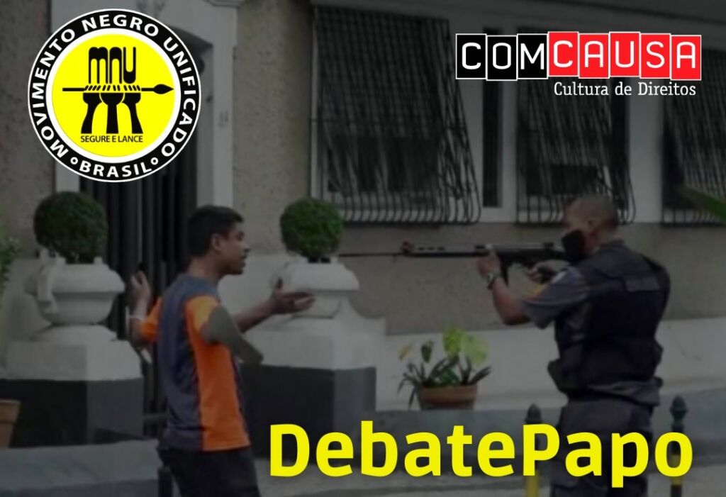 DebatePapo